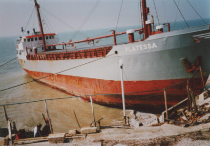 Ship called ‘Platessa’ tied up - thumbnail image