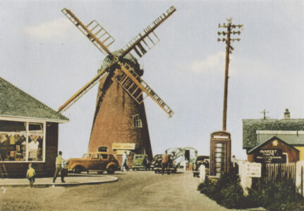Windmill - thumbnail image