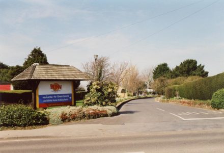 Selsey: Access road to Bunn Leisure off Chichester Road - thumbnail image
