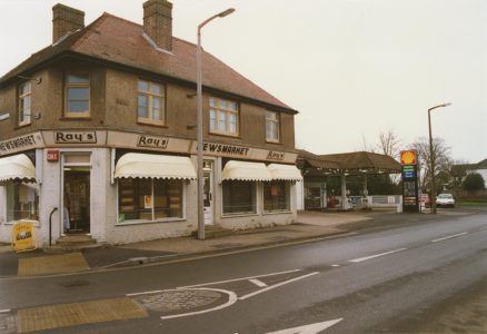 Selsey: Garage and Newsagent on High Street - thumbnail image