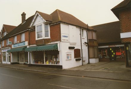 Selsey: Numark Pharmacy and other shops - thumbnail image